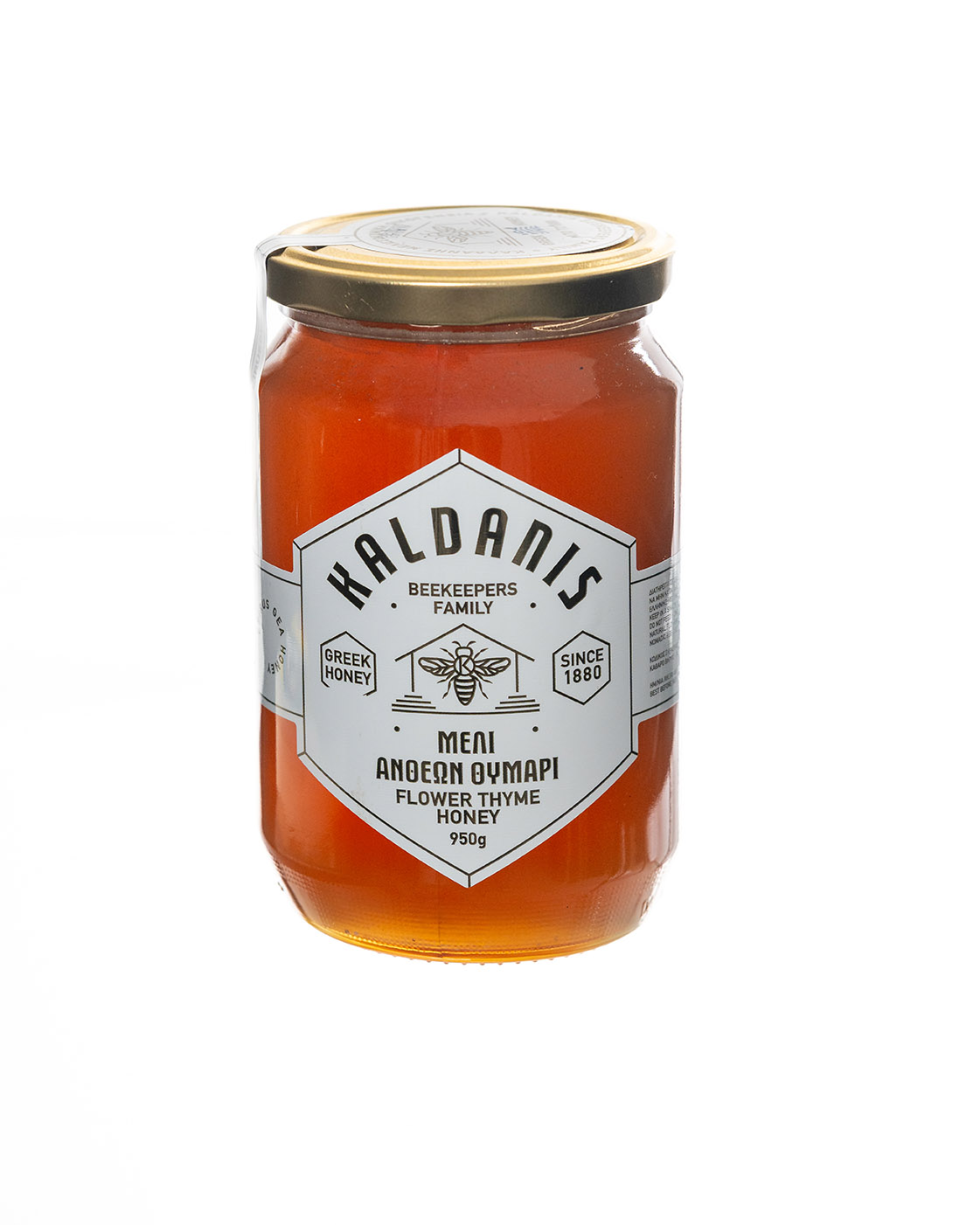 honey-image